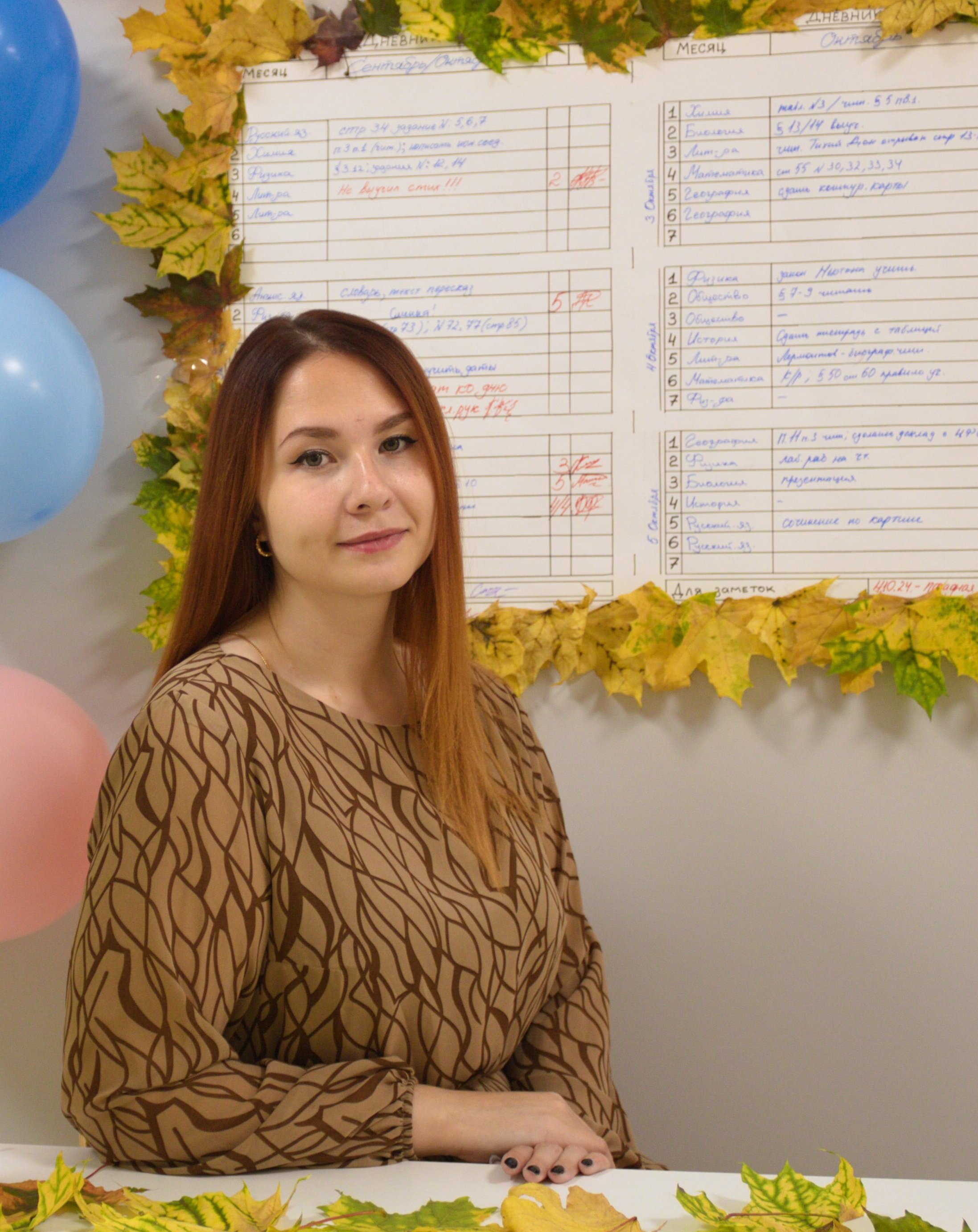 Огаркова Владислава Валерьевна.