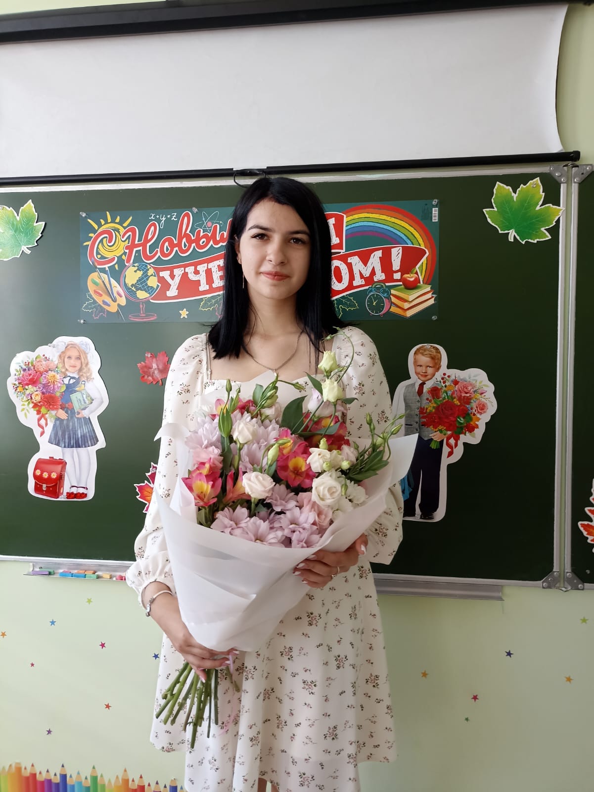 Исмаилова Зарифэ Абузаровна.