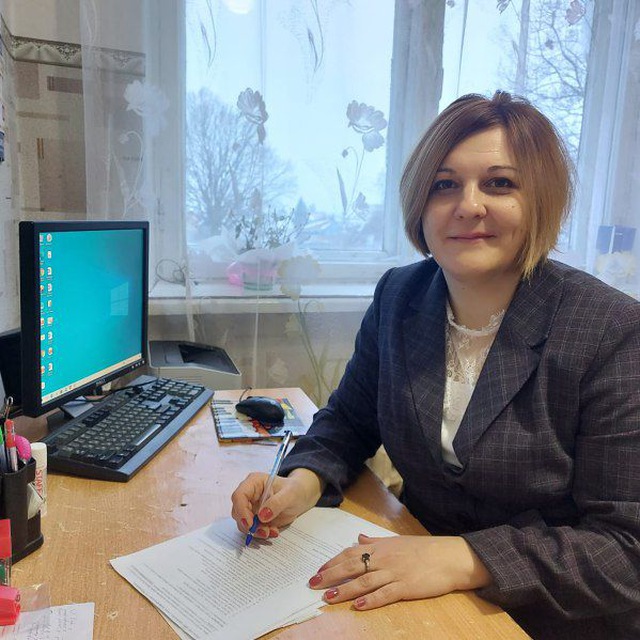 Седыкина Елена Викторовна.