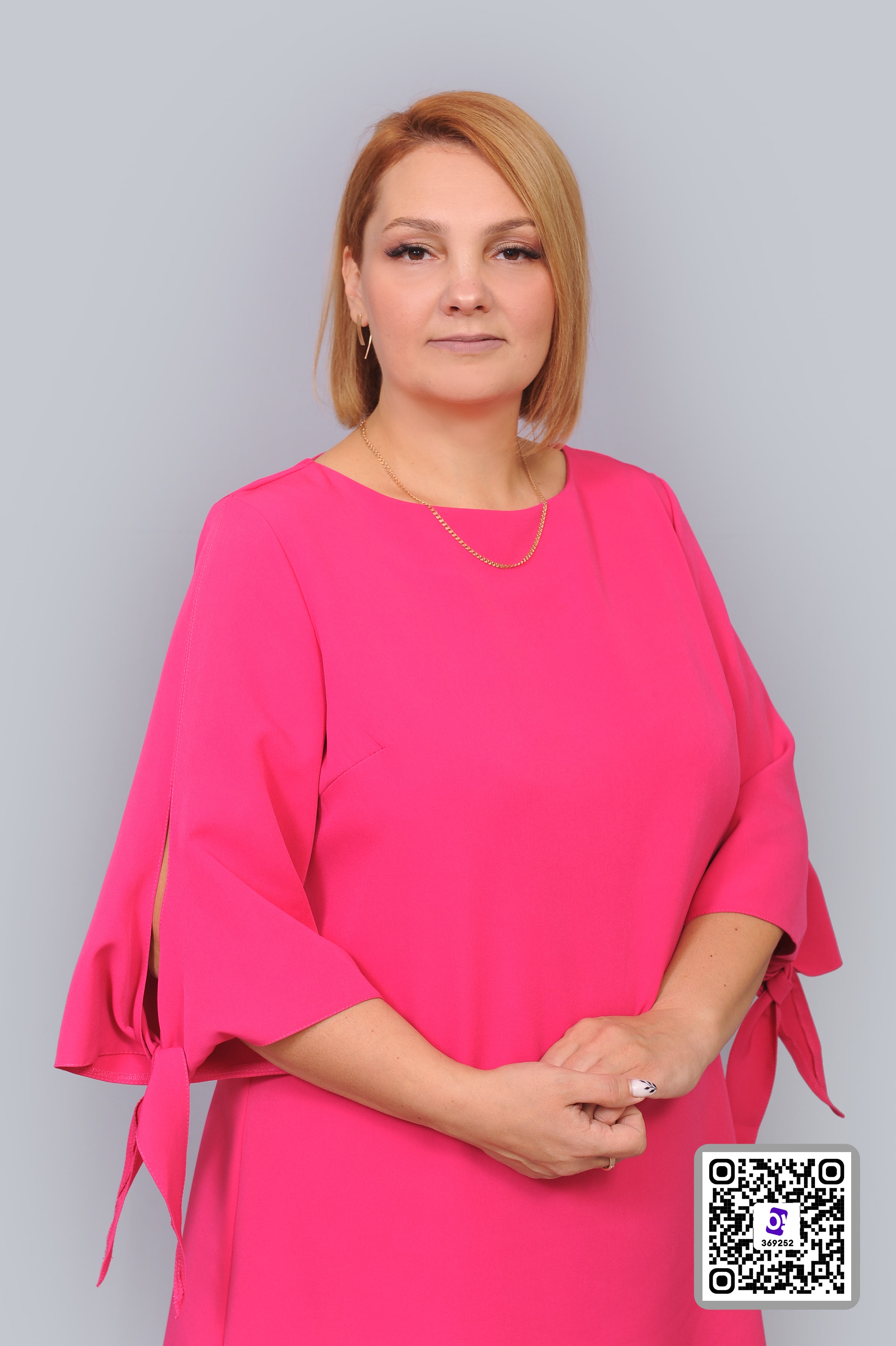 Николаева Елена Евгеньевна.