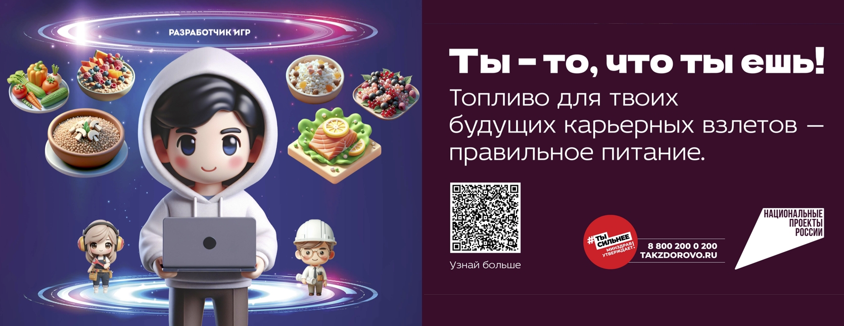 Изображения.