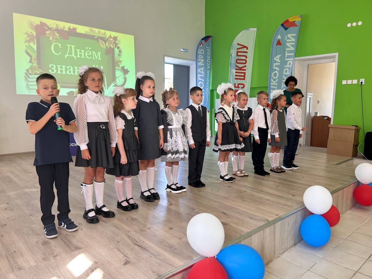 Изображения школьная формы для учащихся 1-4 классов.